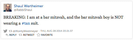 Screen Shot 2014-08-29 at 1.59.31 PM